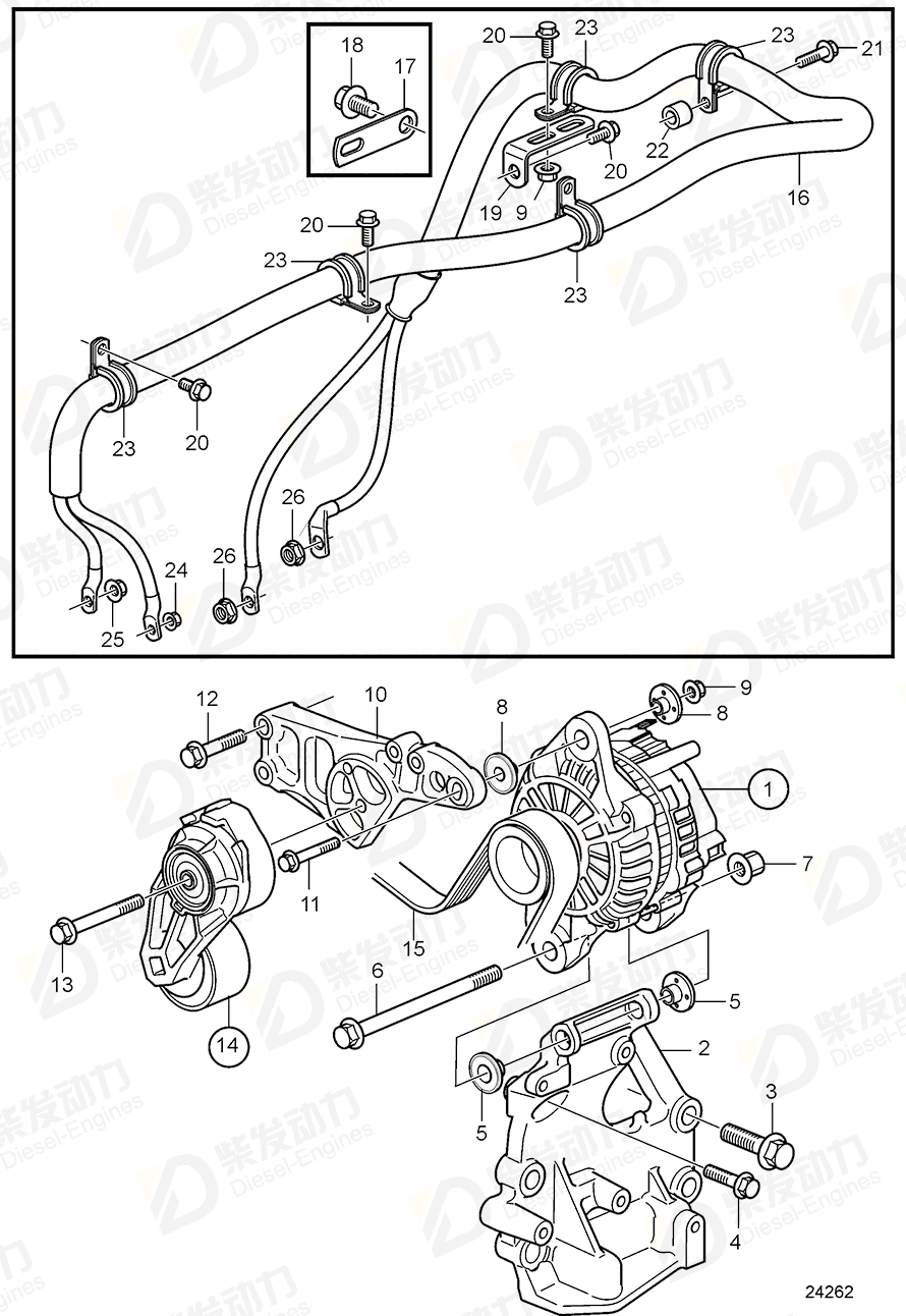 VOLVO Bracket 3887787 Drawing